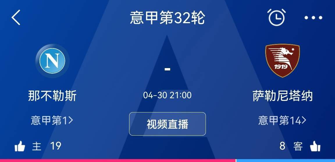 该片子以马来西亚水兵特种作战军队为题材，论述与该军队相干的故事。该片子的拍摄取得了马来西亚军方的撑持，拍摄共花费一万万令吉。导演称该片更正视真实性，主题是向无名英雄致敬。